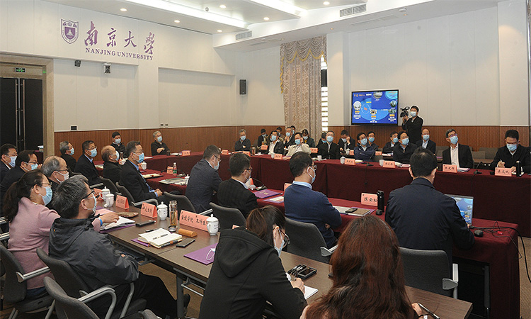 南京大学四区联动提质工作持续推进.jpg